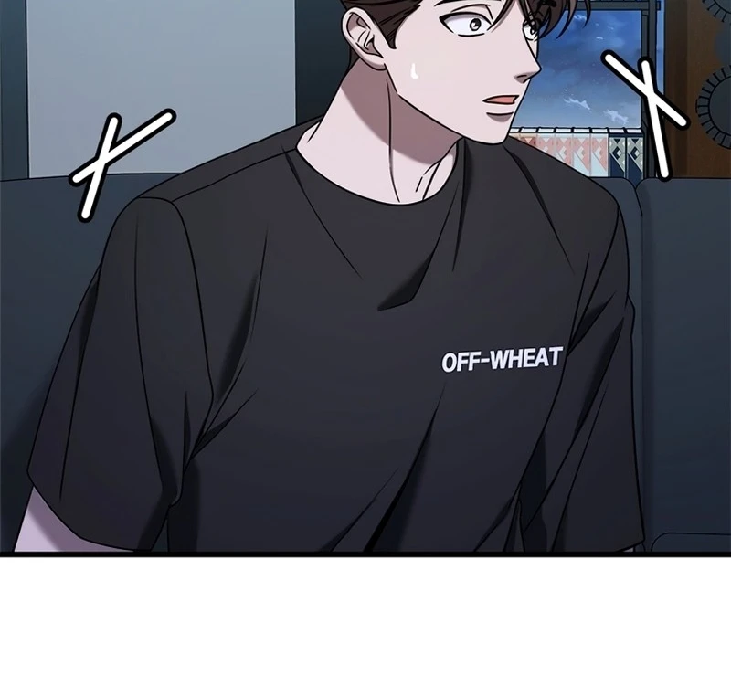 Read A Vilã Tem Um Crush Manga Online