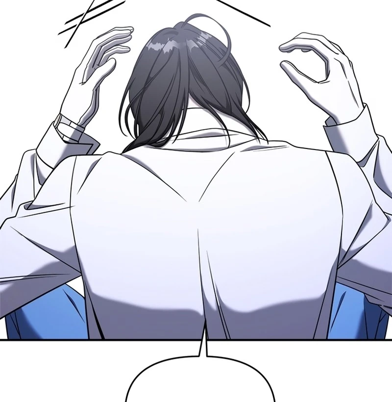 Read A Vilã Tem Um Crush Manga Online