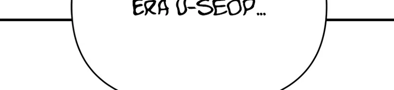 Read A Vilã Tem Um Crush Manga Online