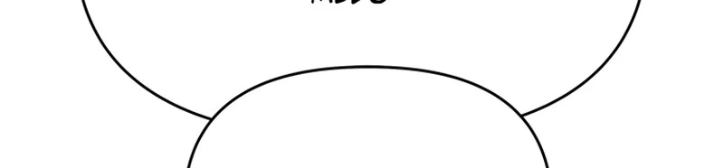 Read A Vilã Tem Um Crush Manga Online