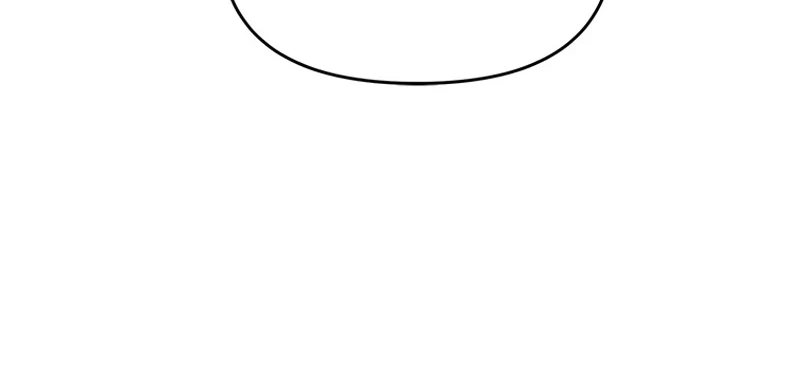 Read A Vilã Tem Um Crush Manga Online