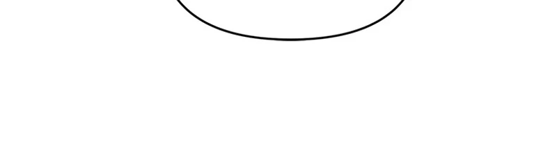 Read A Vilã Tem Um Crush Manga Online