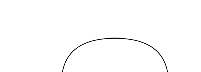 Read A Vilã Tem Um Crush Manga Online