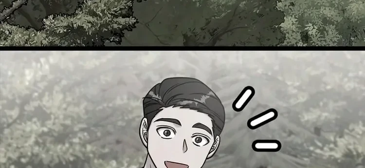 Read A Vilã Tem Um Crush Manga Online