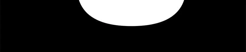 Read A Vilã Tem Um Crush Manga Online