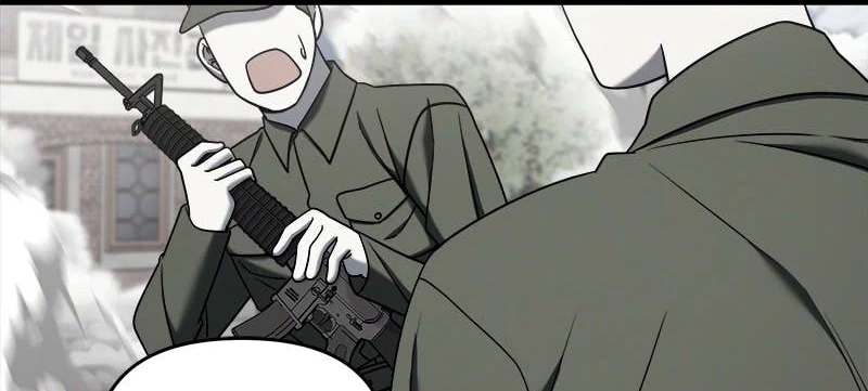 Read A Vilã Tem Um Crush Manga Online