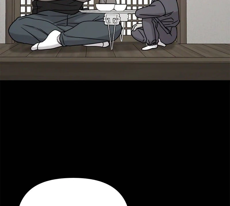 Read A Vilã Tem Um Crush Manga Online