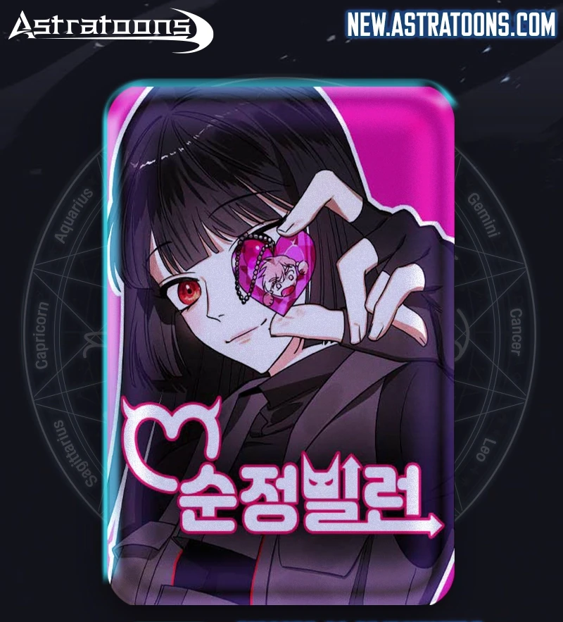 Read A Vilã Tem Um Crush Manga Online