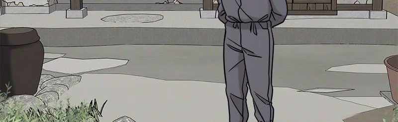 Read A Vilã Tem Um Crush Manga Online