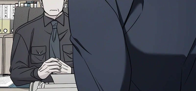 Read A Vilã Tem Um Crush Manga Online