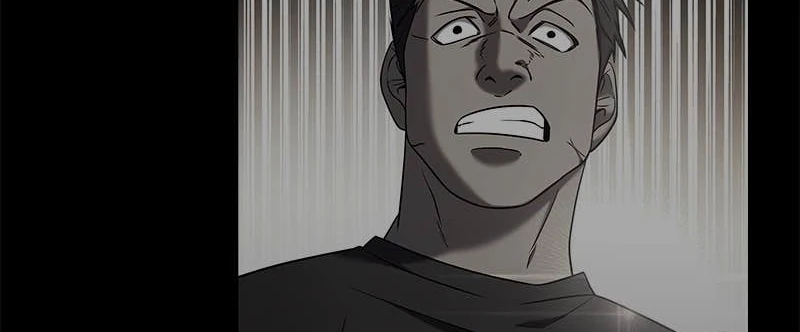 Read A Vilã Tem Um Crush Manga Online