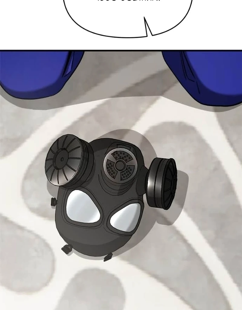 Read A Vilã Tem Um Crush Manga Online