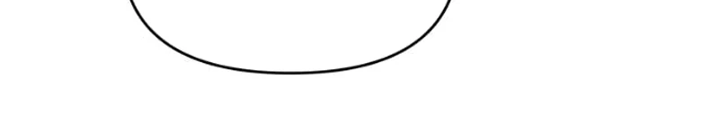 Read A Vilã Tem Um Crush Manga Online