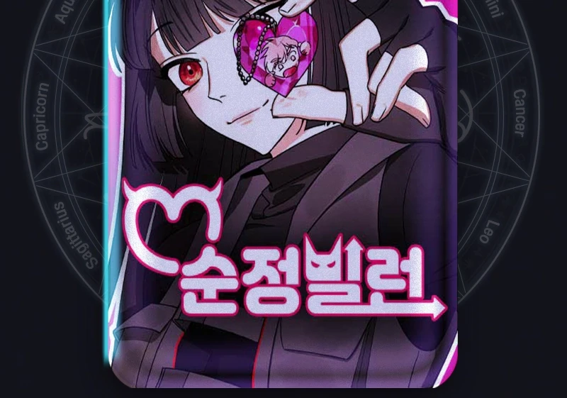 Read A Vilã Tem Um Crush Manga Online