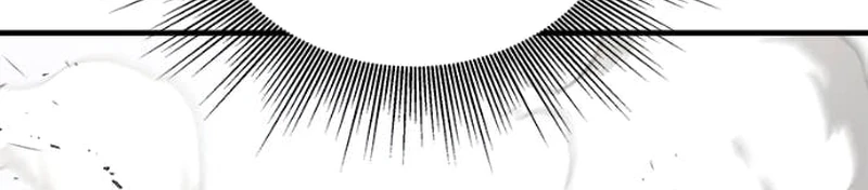 Read A Vilã Tem Um Crush Manga Online