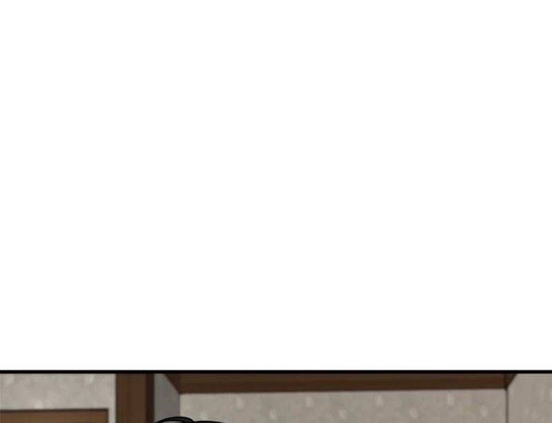 Read A Vilã Tem Um Crush Manga Online