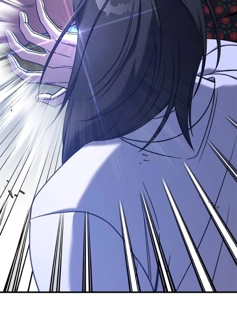 Read A Vilã Tem Um Crush Manga Online