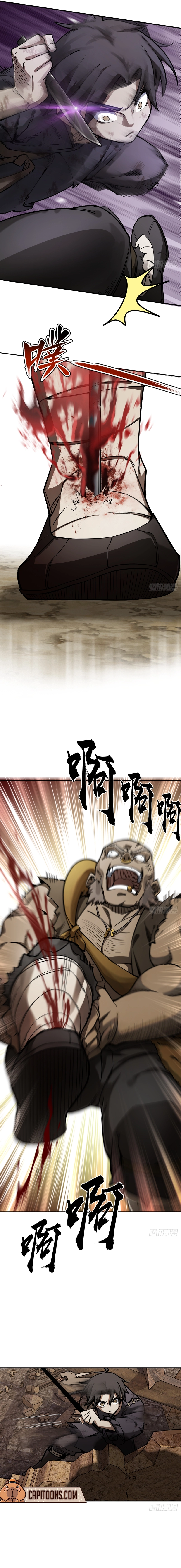 Read Além do Tempo Manga Online