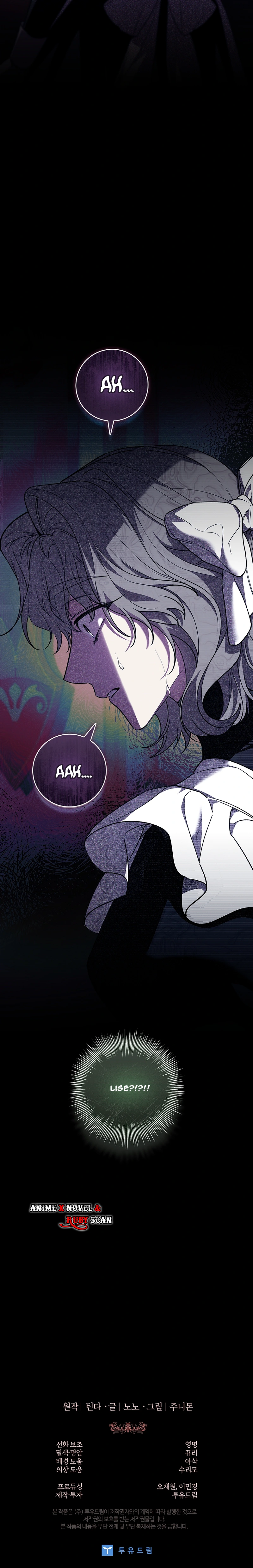 Read As 100 Maldições da Casa Illeston Manga Online