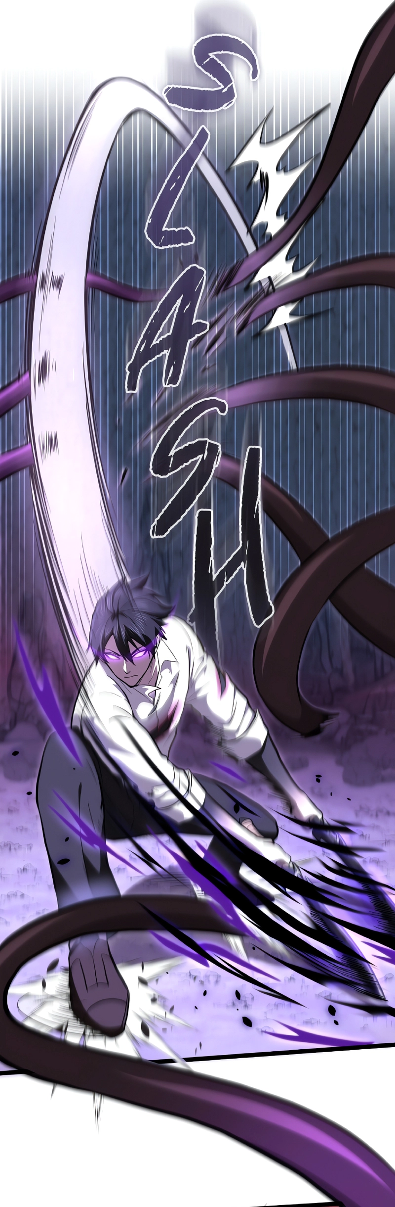 Read Ascensão do Devorador Manga Online