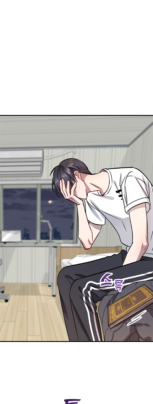 Read Biblioteca de Talentos do Top Star Manga Online