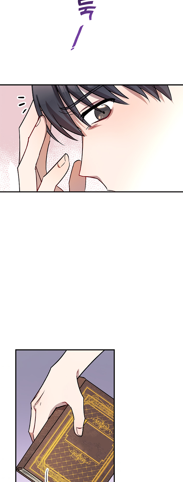 Read Biblioteca de Talentos do Top Star Manga Online