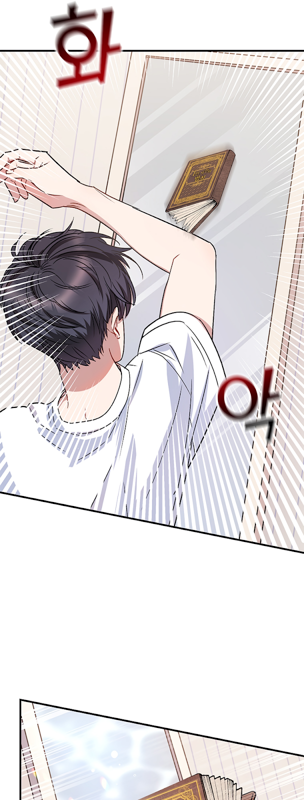 Read Biblioteca de Talentos do Top Star Manga Online