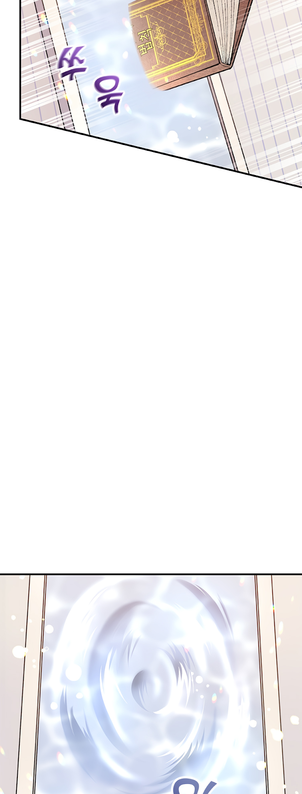 Read Biblioteca de Talentos do Top Star Manga Online