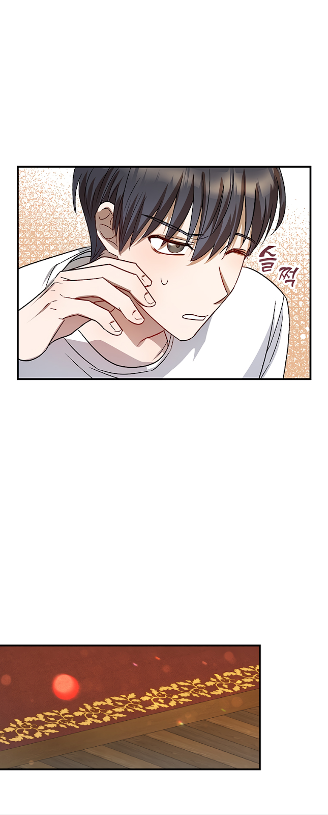 Read Biblioteca de Talentos do Top Star Manga Online