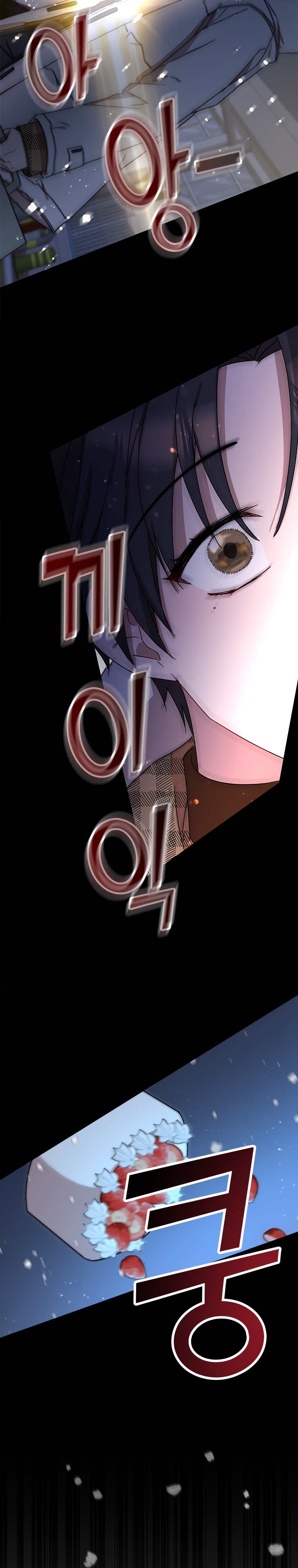 Read Biblioteca de Talentos do Top Star Manga Online