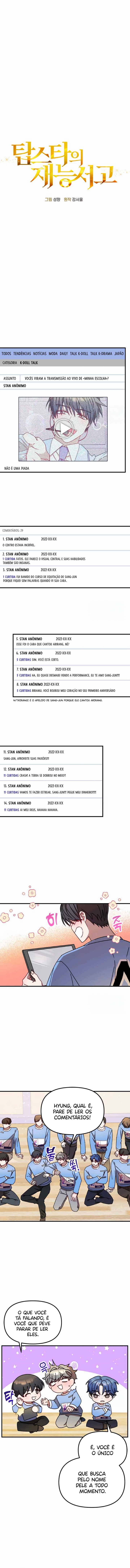 Read Biblioteca de Talentos do Top Star Manga Online