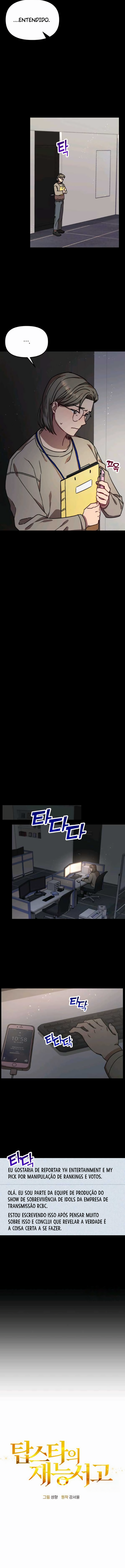 Read Biblioteca de Talentos do Top Star Manga Online