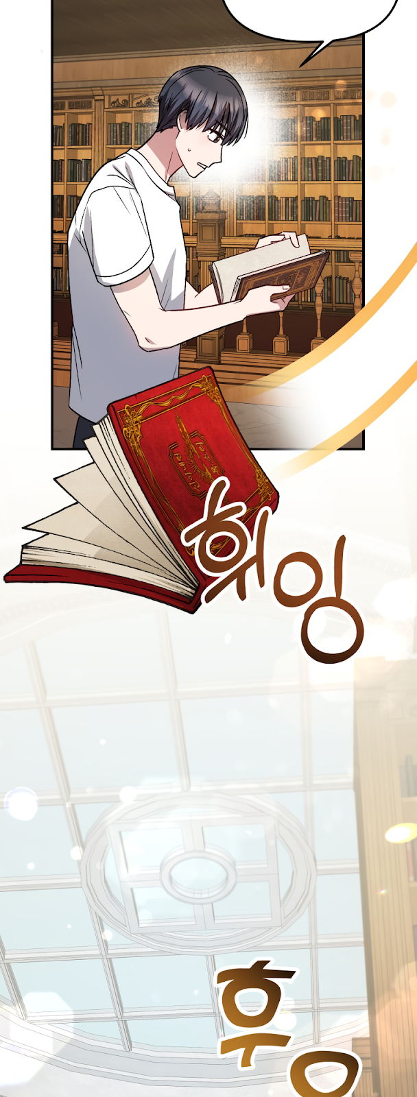 Read Biblioteca de Talentos do Top Star Manga Online