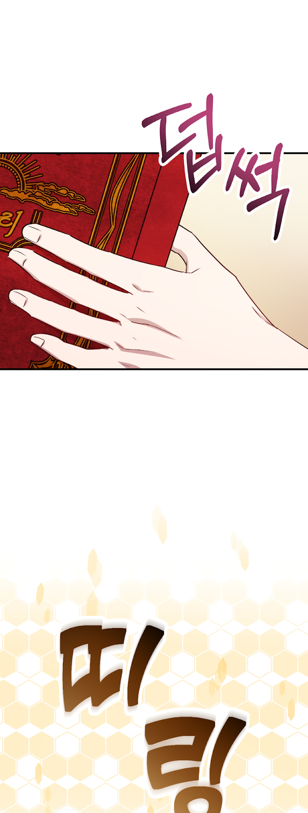 Read Biblioteca de Talentos do Top Star Manga Online