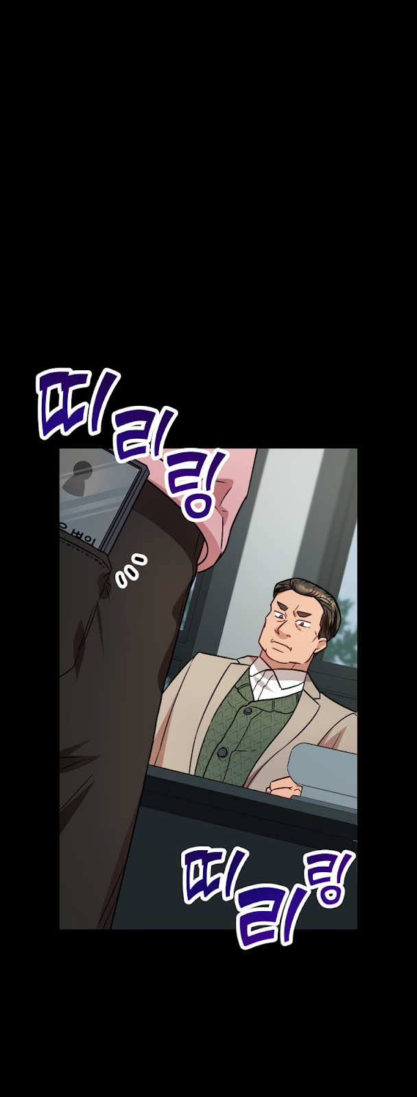 Read Biblioteca de Talentos do Top Star Manga Online