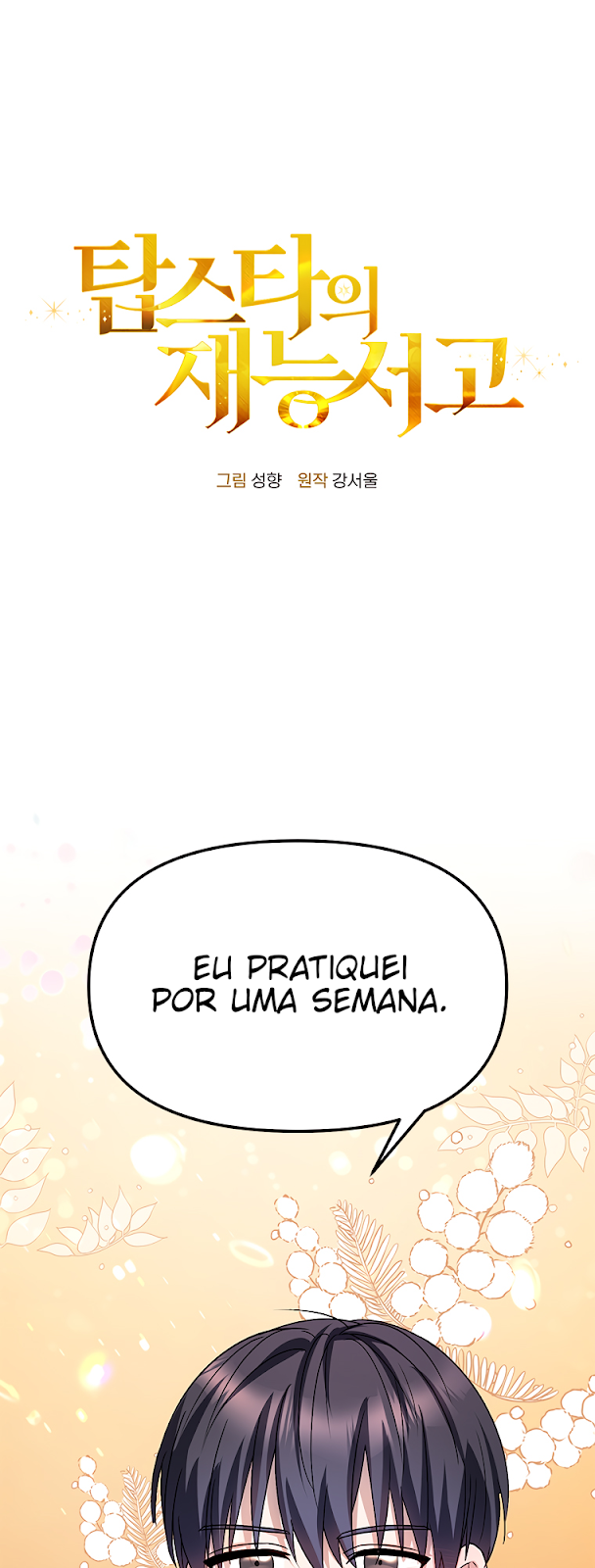 Read Biblioteca de Talentos do Top Star Manga Online