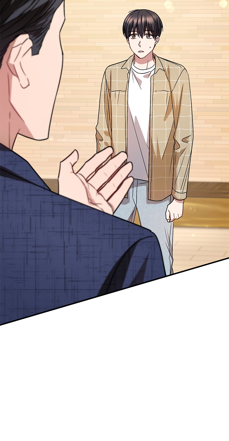 Read Biblioteca de Talentos do Top Star Manga Online