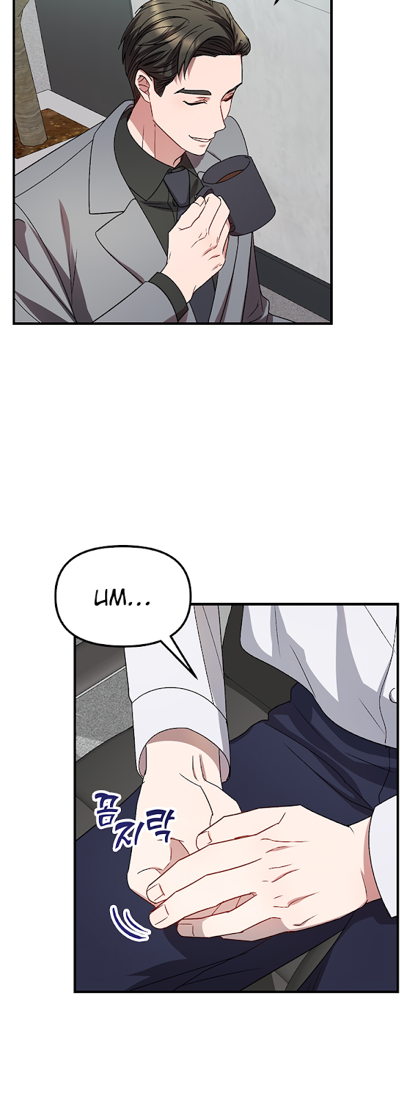 Read Biblioteca de Talentos do Top Star Manga Online