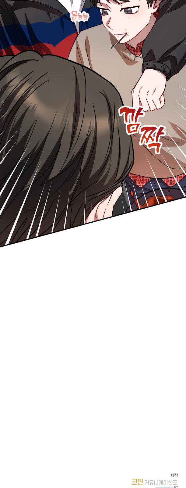 Read Biblioteca de Talentos do Top Star Manga Online