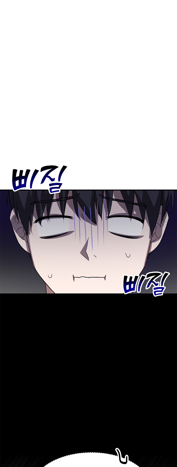 Read Biblioteca de Talentos do Top Star Manga Online