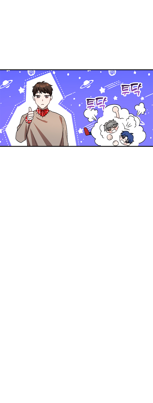 Read Biblioteca de Talentos do Top Star Manga Online