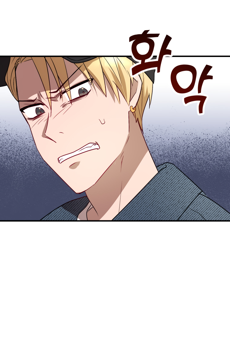 Read Biblioteca de Talentos do Top Star Manga Online