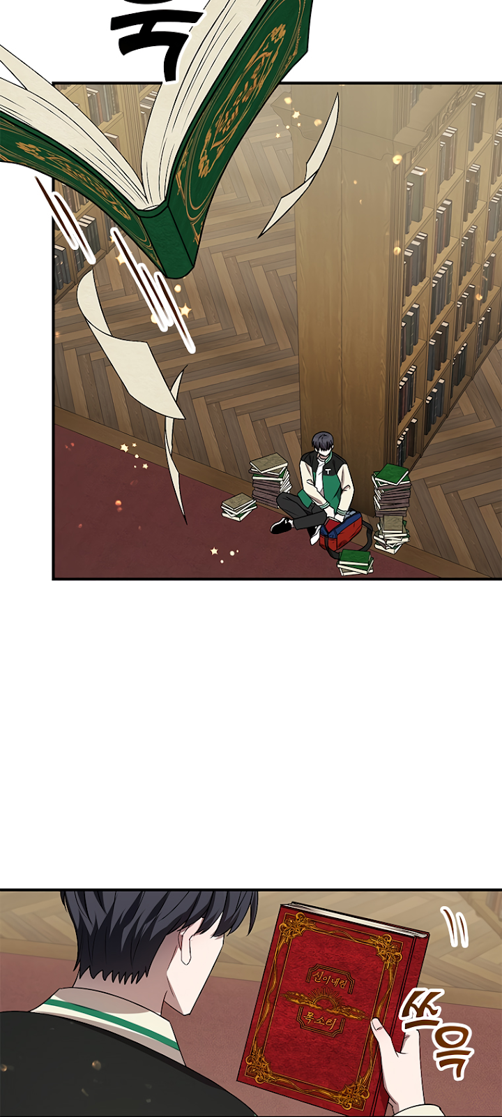 Read Biblioteca de Talentos do Top Star Manga Online