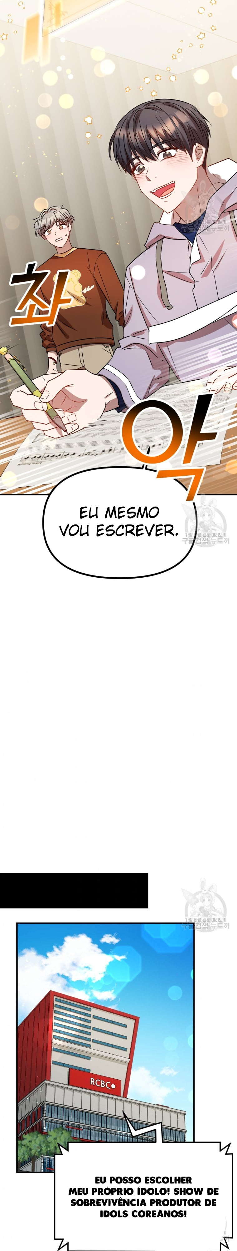 Read Biblioteca de Talentos do Top Star Manga Online