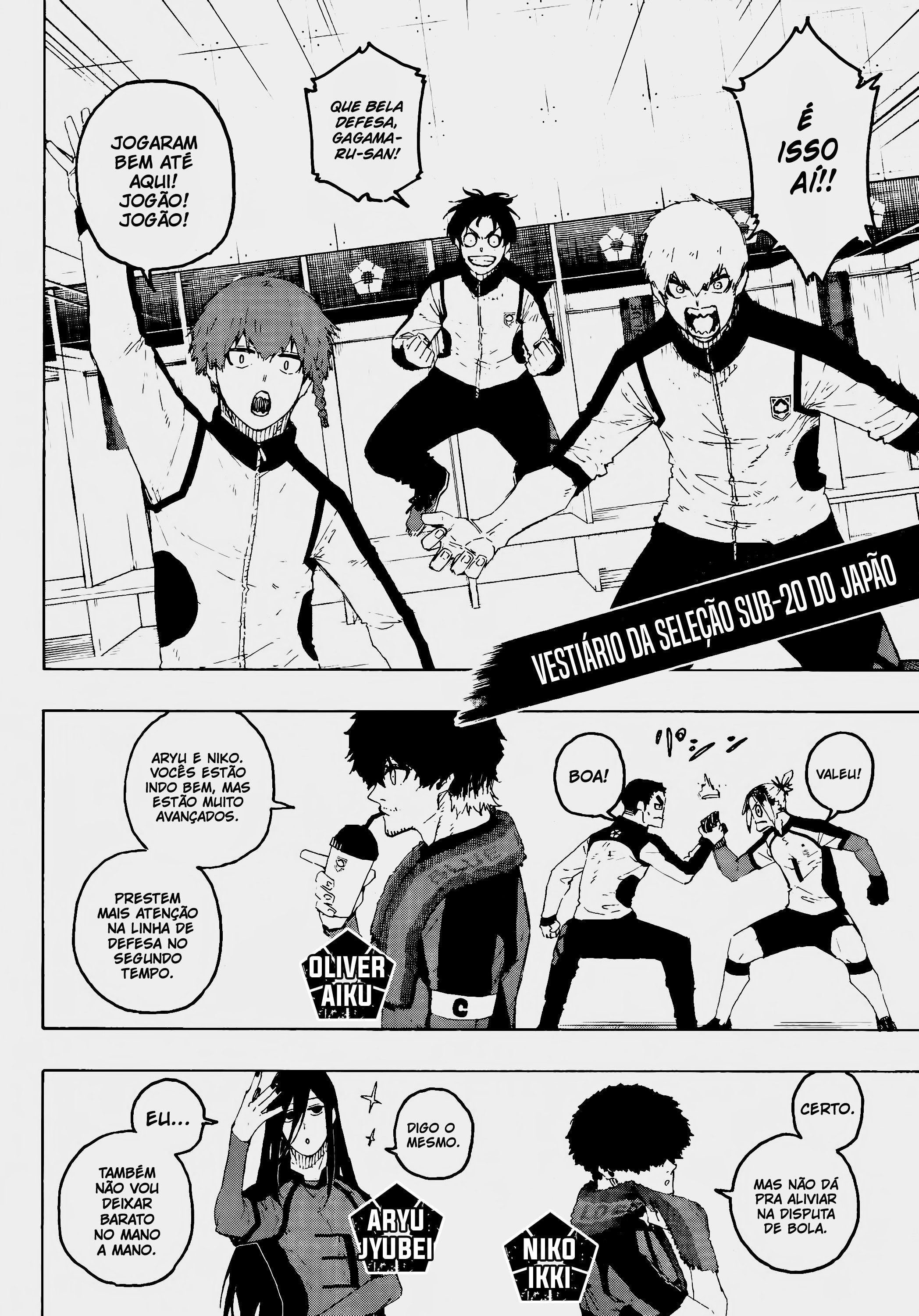 Read Blue Lock Manga Online