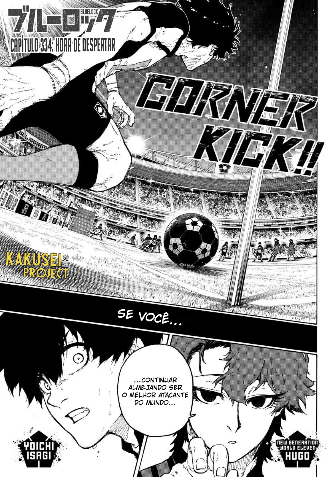 Read Blue Lock Manga Online