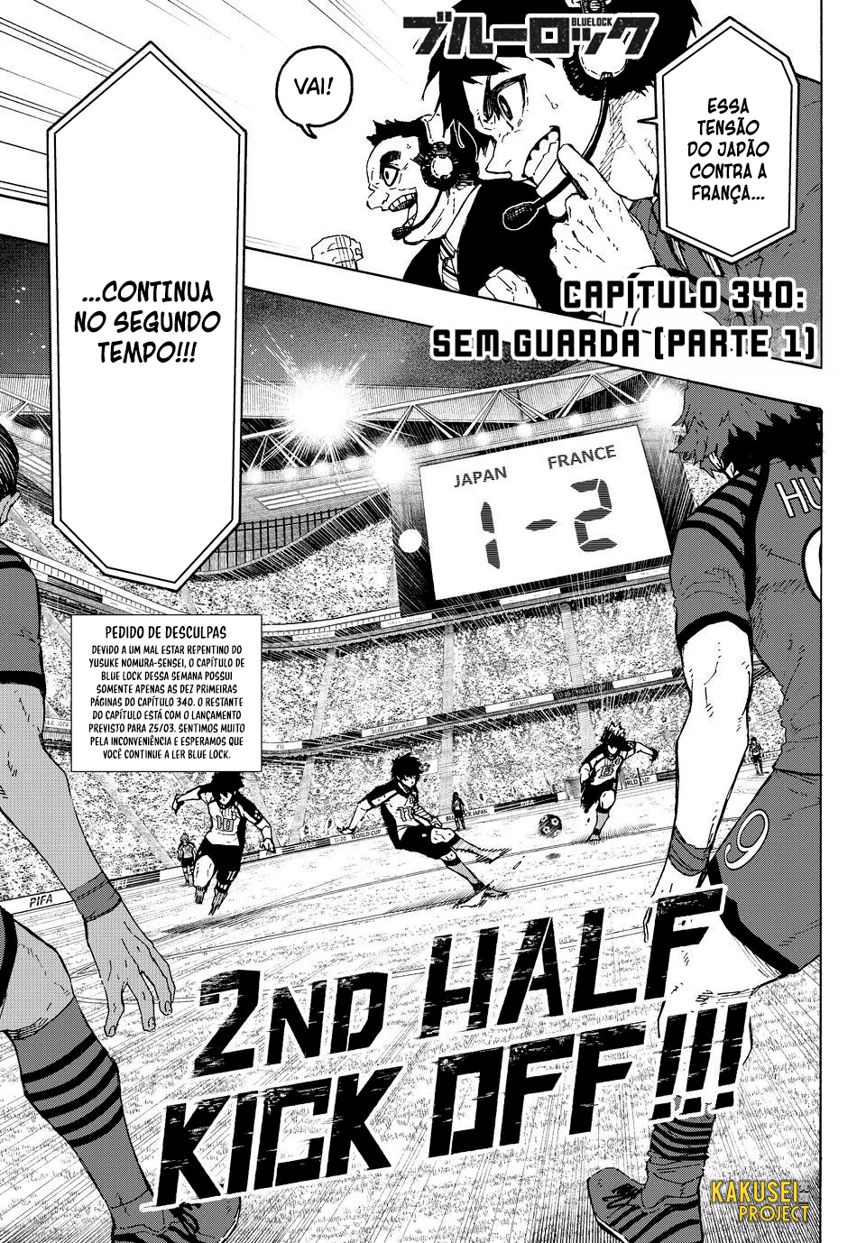 Read Blue Lock Manga Online