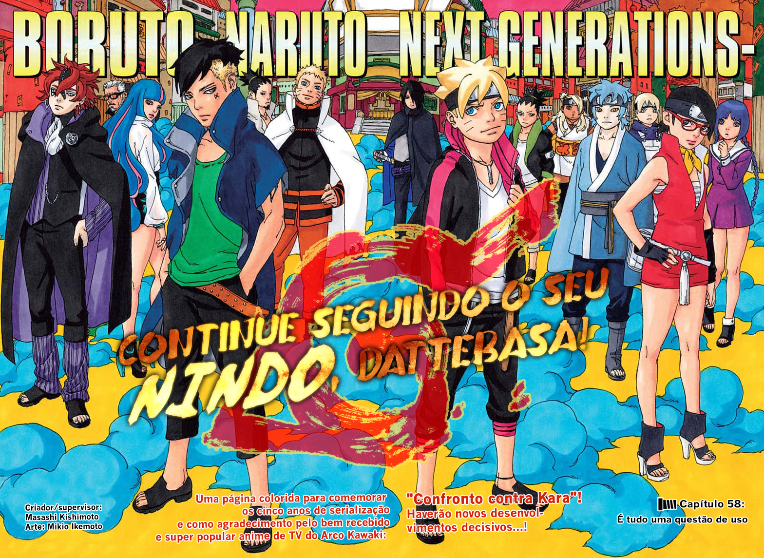 Read Boruto - Naruto Next Generations Manga Online