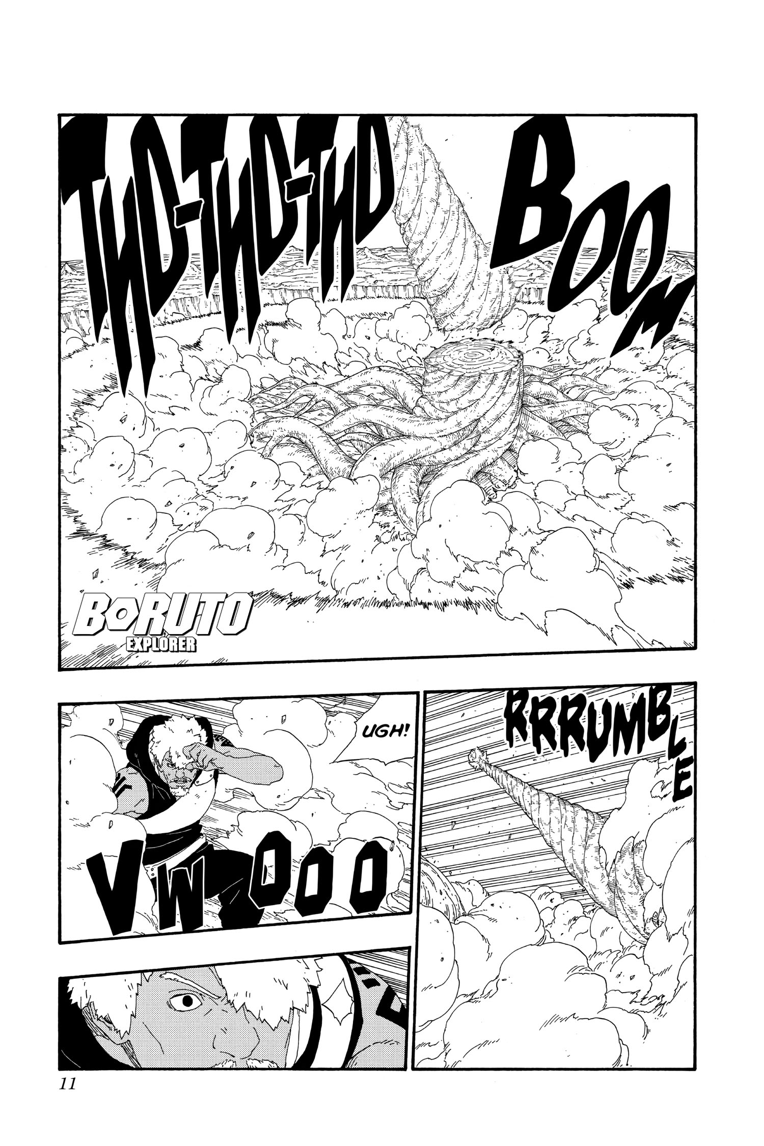 Read Boruto - Naruto Next Generations Manga Online