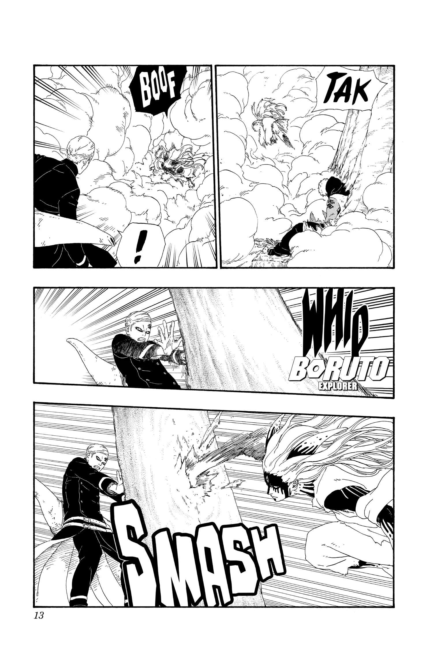 Read Boruto - Naruto Next Generations Manga Online
